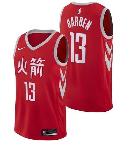 Men 13 James Harden Jersey Red Houston Rockets Swingman Fanatics - fastssd - NBA Jersey - nRevo