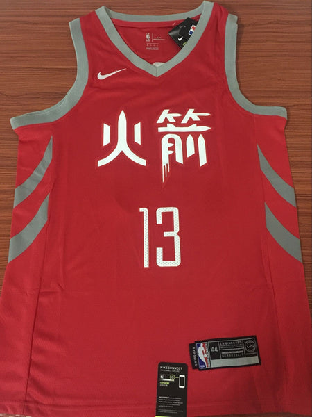 Men 13 James Harden Jersey Red Houston Rockets Swingman Fanatics - fastssd - NBA Jersey - nRevo