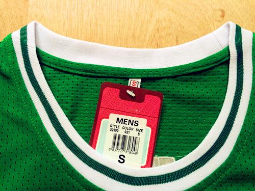 Men 14 Will Smith Jersey Green Bel-Air Academy Jersey Swingman - fastssd - NBA Jersey - nRevo