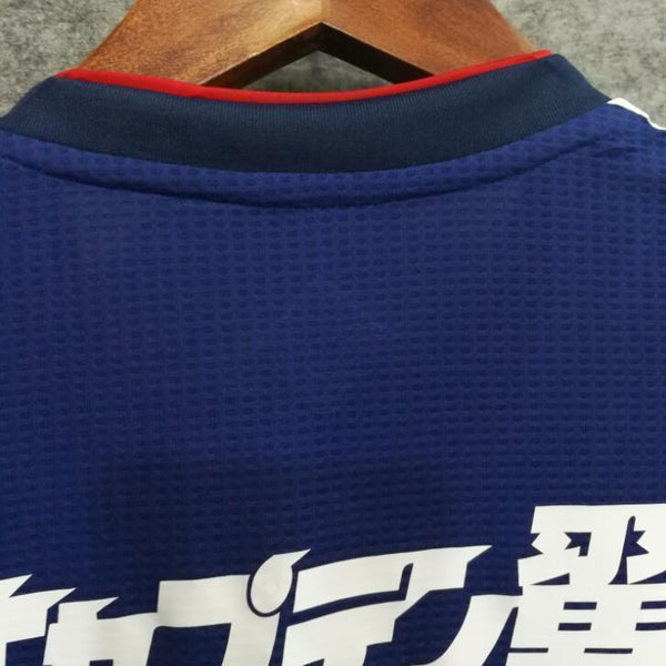 2018 Men No 10 Japan Jersey Stadium Home Soccer Jersey World Cup Jersey - fastssd - Soccer Jersey - CrazyKill