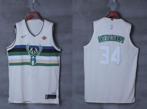 Men 34 Giannis Antetokounmpo City Jersey White Milwaukee Bucks Player - fastssd - NBA Jersey - nRevo